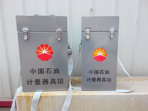 <b>計量器具箱</b>
