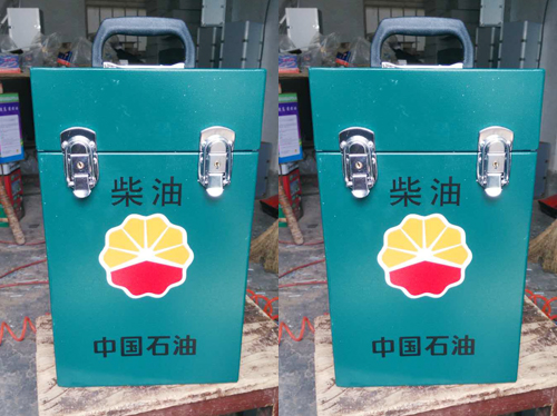 下部取樣器箱