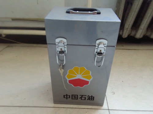 計(jì)量器具箱