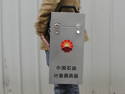 計(jì)量器具箱